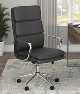 OFFICE  CHAIR